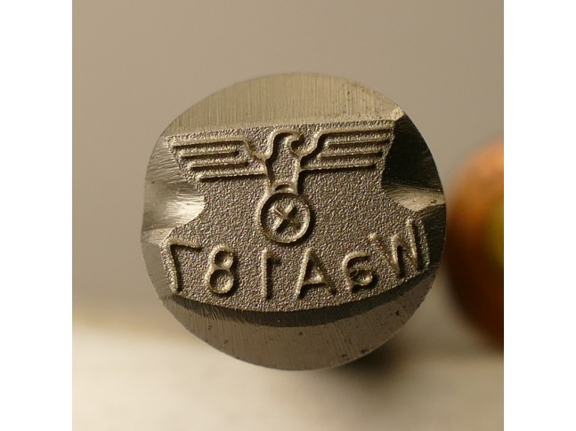 Schlagstempel WaA187