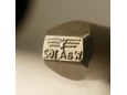 Stempel WaA162