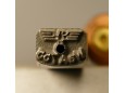 Stempel WaA755