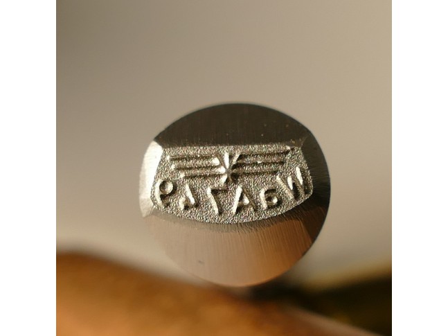 Stempel WaA749