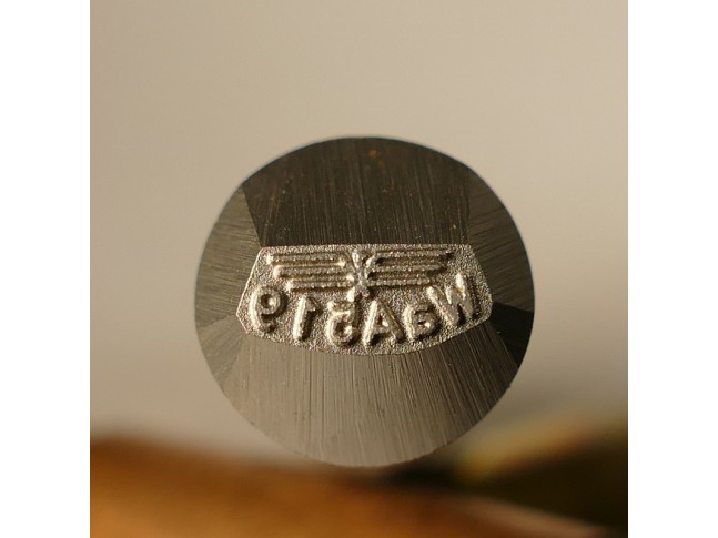 Stempel WaA519