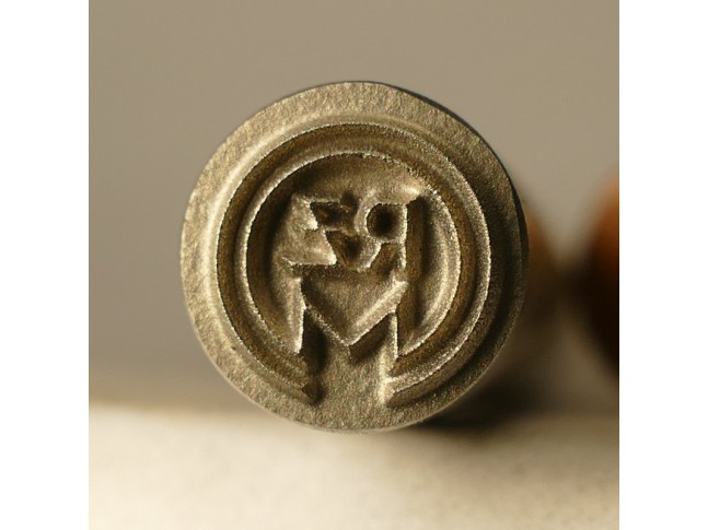 Stempel RZM