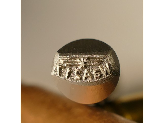 Schlagstempel WaA217