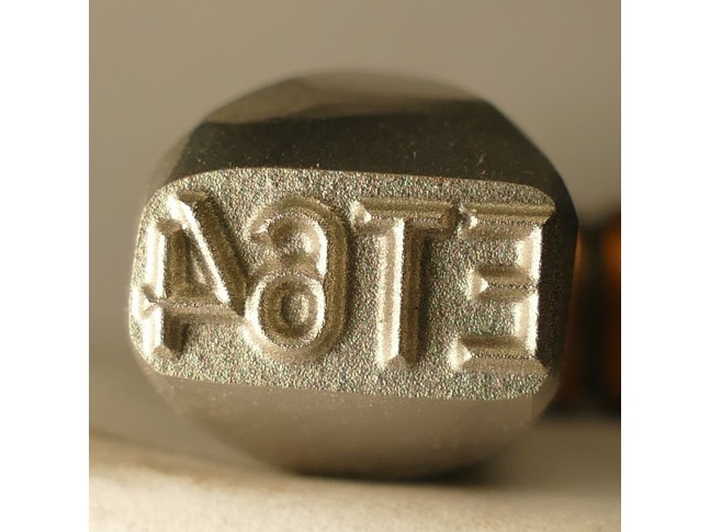 Stempel ET64