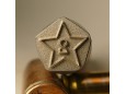 Star Stamp 2