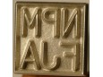 Stempel NPM FJA Col. Frank J. Atwood