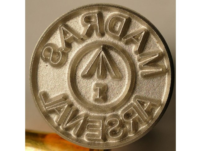 Stempel MADRAS ARSENAL