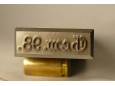 Stempel Gew. 98. Gewehr