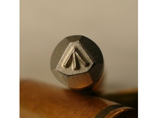 British Broad Arrow Stamp