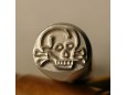 Stamp Skull