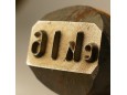 Stempel ck16