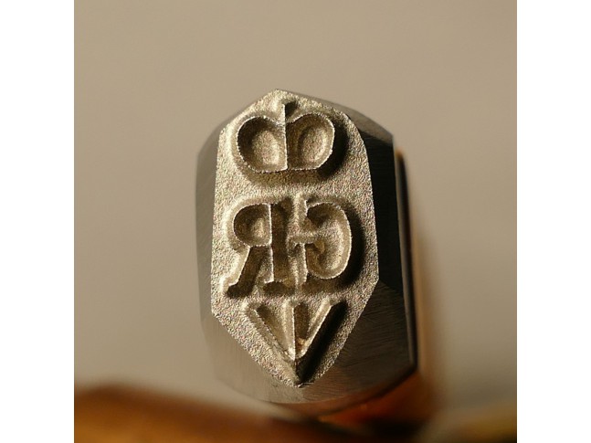 British Broad Arrow GR with Crown Stamp