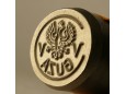 Stempel Orzeł II R,V G.U.Z.A.