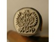 Stempel Orzeł II RP