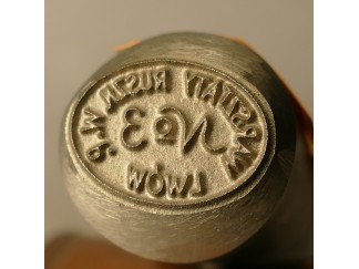 Stempel Warsztaty Ruszn. W.P. Lwów No 3