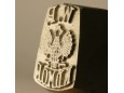 Stempel Orzeł II RP W.P. K.D.M.O.P.