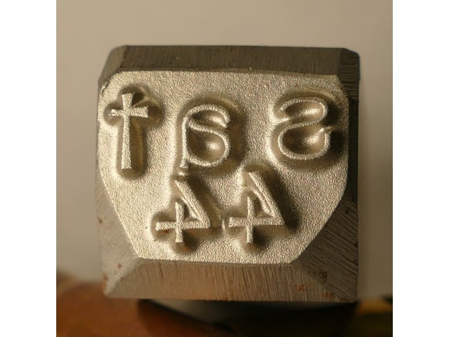 Stempel sat 41