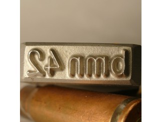 Stamp bmn 42