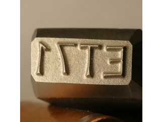 Stempel ET71