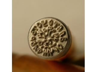 Stempel Rosyjski Carski Orzeł