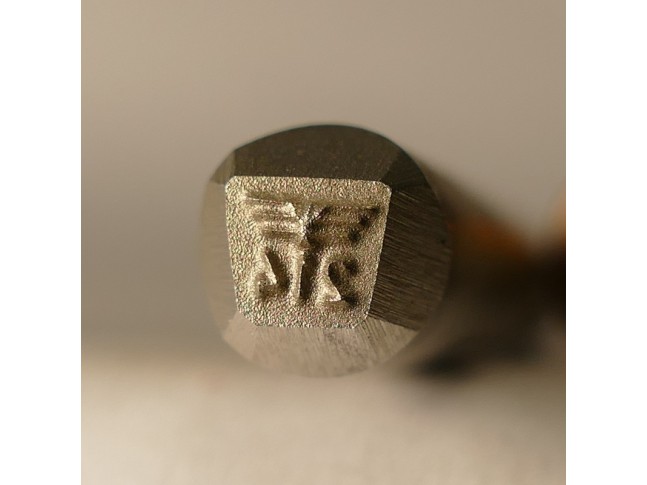 Stempel WaA214