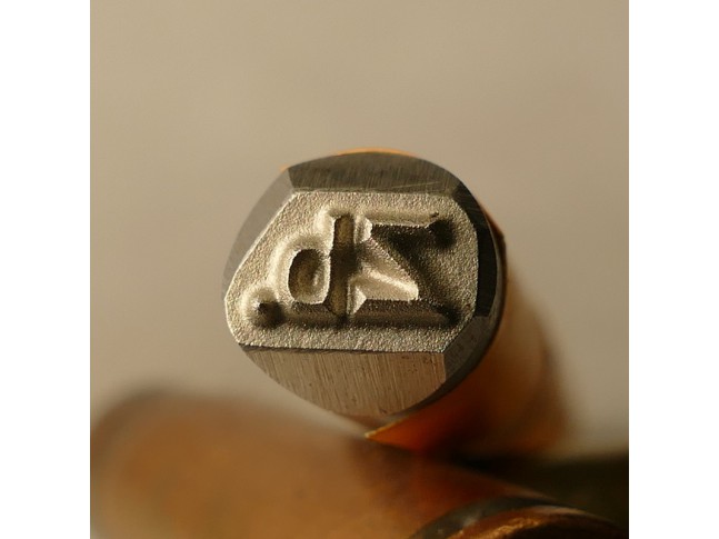 Stempel Zb.