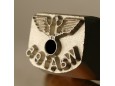 Stempel WaA195