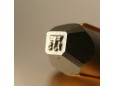 Stempel WaA135