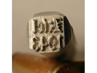 Stempel Kiel 1943