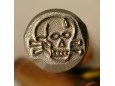 Stamp Skull