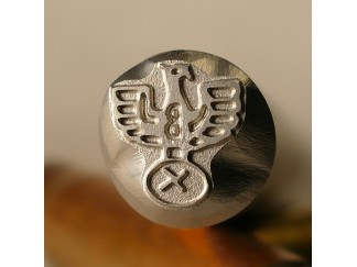 German Eagle Stamp B