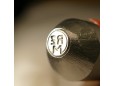 Stempel RZM