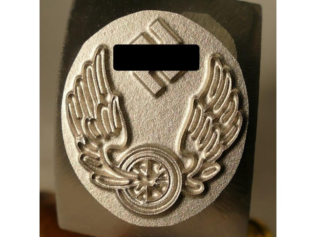 Stempel Kolej