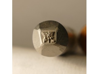 Stempel WaA214