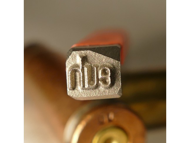 Stempel euh