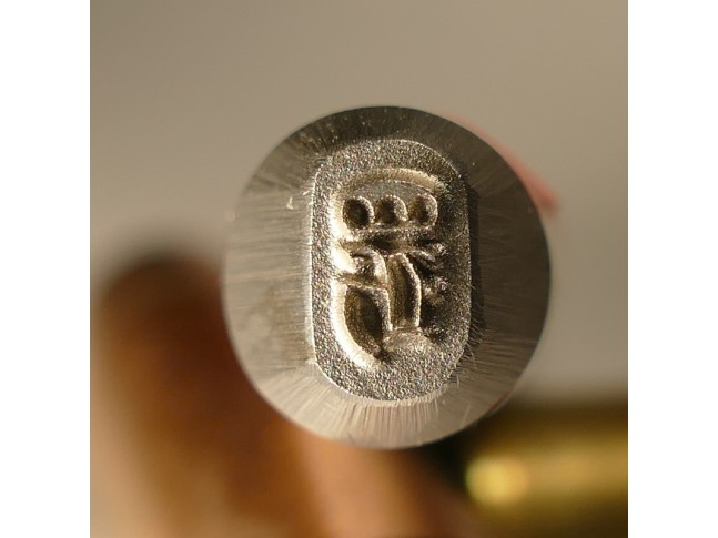 Stempel Korona Litera