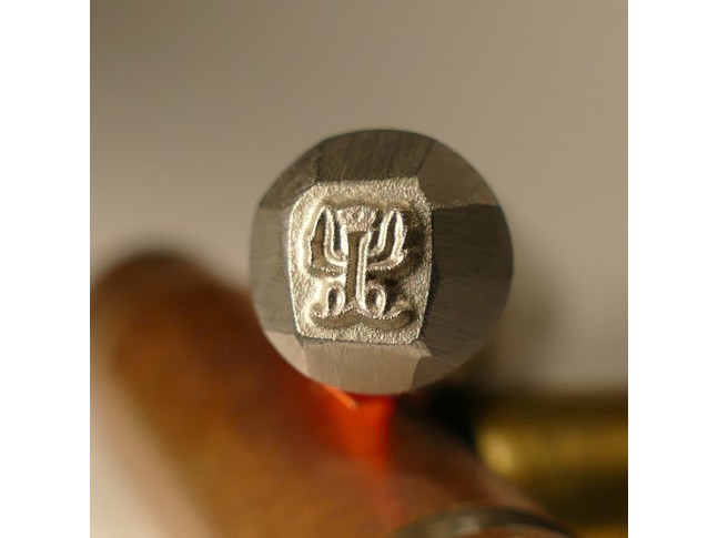 Schlagstempel Adler