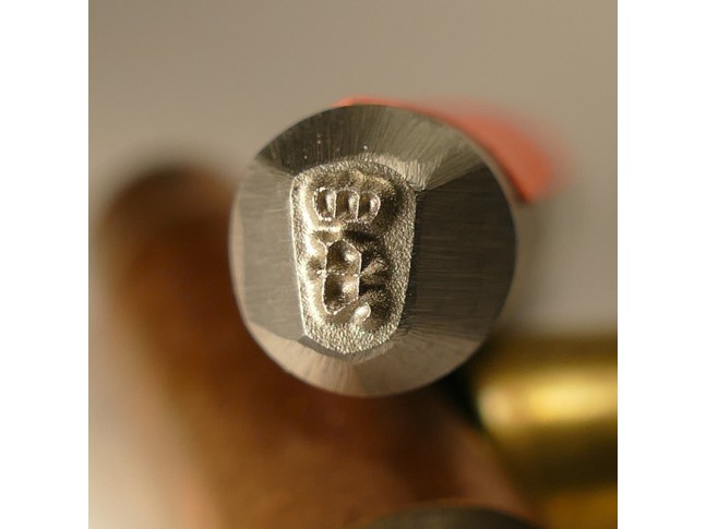 Stempel Korona Litera