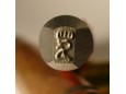 Stempel Korona Litera s