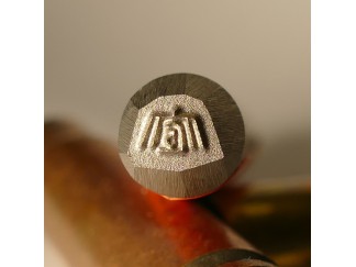 Stempel Luft5