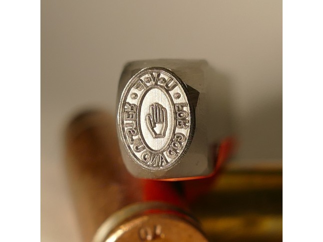 Schlagstempel UVF Ulster Volunteer Force FOR GOD AND ULSTER