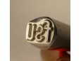 Stempel fsu