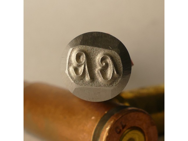 Stempel ce