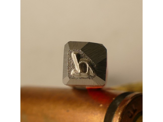 Schlagstempel Mauser Suffix Buchstabe D