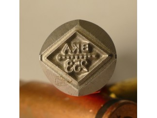 Stempel BKA 253 Bundeskriminalamt