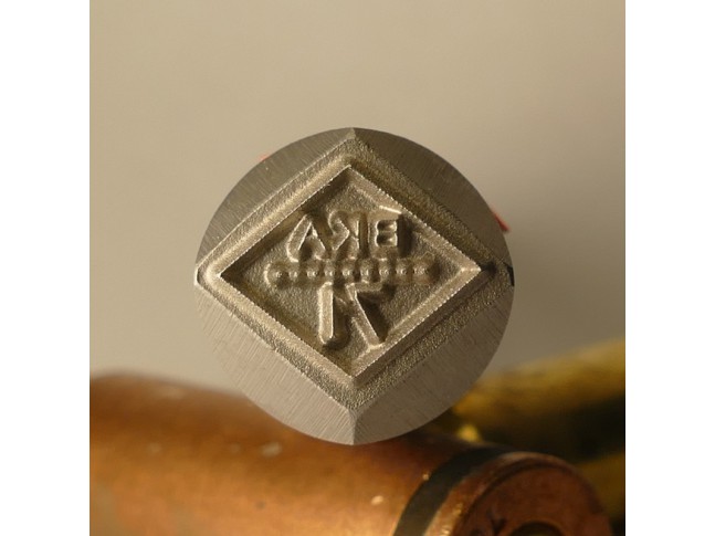 Stempel BKA 71 Bundeskriminalamt