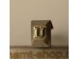 Schlagstempel Buchstabe U