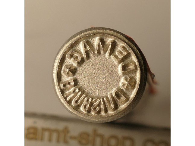 Stempel DEMAG DUISBURG